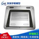 CNC加工塑膠手板